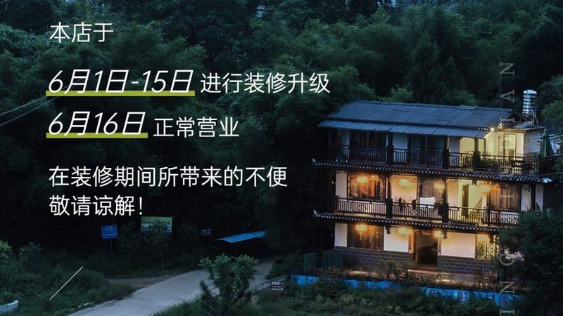 定制旅游的报价单里藏着多少隐形账