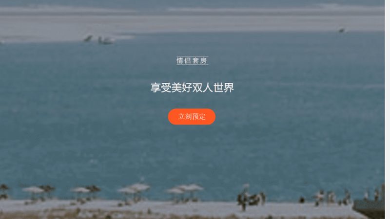 新员工团建游戏，如何选？五大类型解析