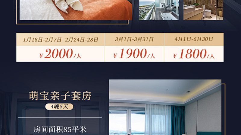 冬令营师资力量哪家好