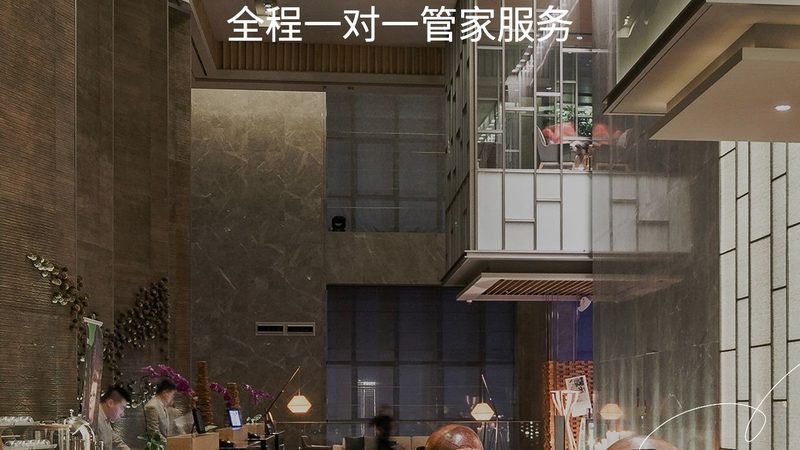 研学旅行基地申报，这些条件你了解吗？**