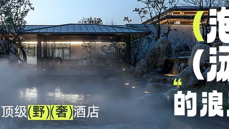 小标题：海边亲子游的意义