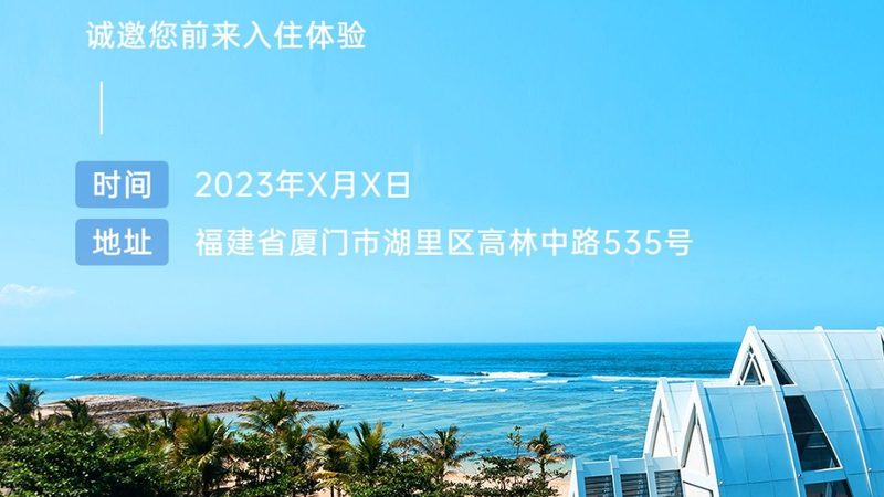 不同邮轮公司的行李尺寸标准可能存在差异，但一般来说，以下标准可以作为参考：