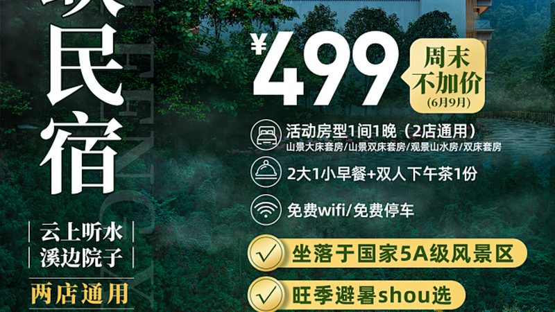 室内拓展训练器材，如何选择优质厂家直销？**