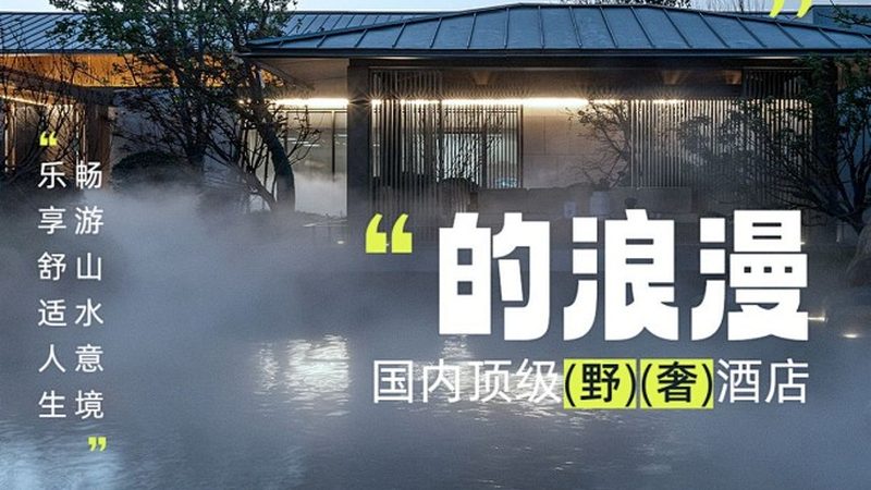 冬令营教练资质要求